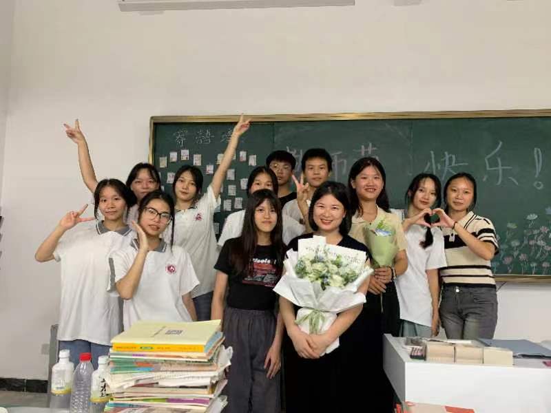 老师，节日快乐！丨乐鱼官方注册·(中国)官方网站